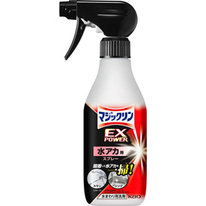 マジックリン EXPOWER 水アカ用スプレー 本体  400mL