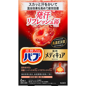 バブ メディキュア 発汗リフレッシュ浴  70g×6錠 【医薬部外品】