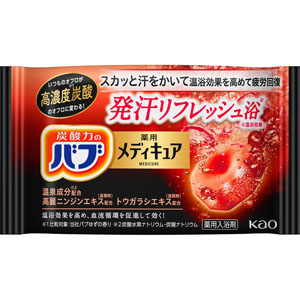 バブ メディキュア 発汗リフレッシュ浴  70g 【医薬部外品】