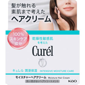 キュレル モイスチャーヘアクリーム  70g