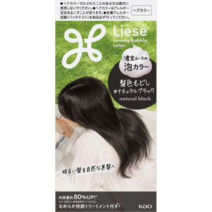 mokumokuto 染毛料　カラー　焦茶 4個入り 木木と 焦茶 | mokumokuto STORE