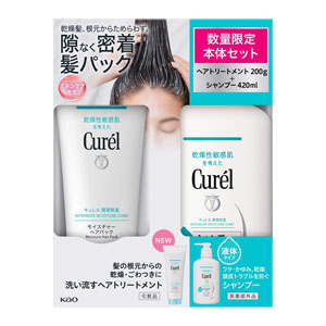 キュレル　シャンプー＆Ｍヘアパック　４２０ｍL＋２００ｍL 【医薬部外品】