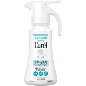 キュレル 衣料用洗剤 本体 420g