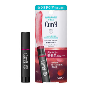 キュレル　リップケアクリーム　美発色ボルドー  4.2g ボルドー
