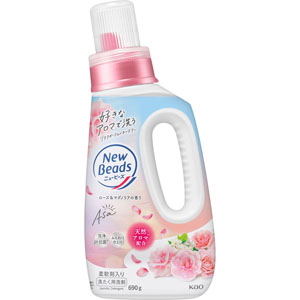 ニュービーズ ローズ＆マグノリアの香り 本体  690g