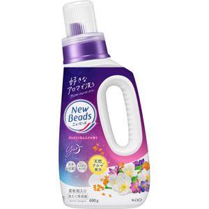 ニュービーズ ジャスミン＆ムスクの香り 本体  690g