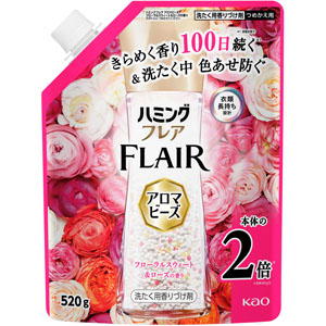 ハミングフレア アロマビーズ フローラルスウィート＆ローズの香り つめかえ用  520g