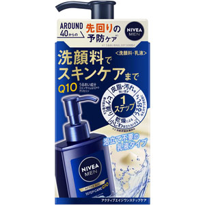ニベアメン アクティブエイジ ワンステップケア 本体  150mL