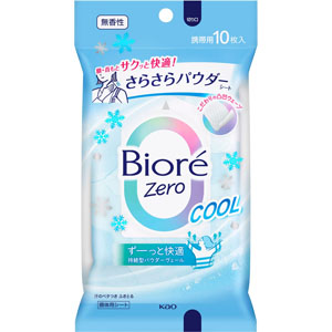 ビオレZeroさらさらパウダーシート クール無香性  10枚(27mL)