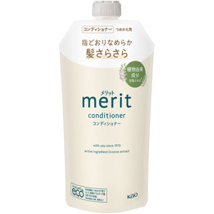 メリット コンディショナー つめかえ用  320mL　 【医薬部外品】