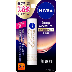 ニベア ディープモイスチャーリップ 美容液スティック 無香料  2.2g