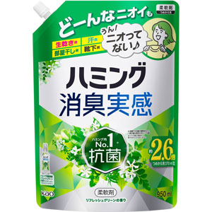 ハミング消臭実感 リフレッシュグリーンの香り つめかえ用  950mL