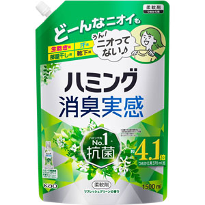 ハミング消臭実感 リフレッシュグリーンの香り つめかえ用  1500mL