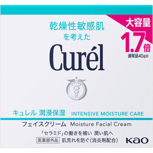 キュレル 潤浸保湿 フェイスクリーム 70g 5個 キュレル 潤浸保湿 フェイスクリーム 70g 【医薬部外品