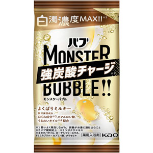 バブ モンスターバブル よくばりミルキー  70g　 【医薬部外品】
