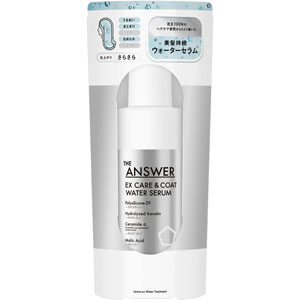 THE ANSWER EX ケア&コート ウォーターセラム  190mL