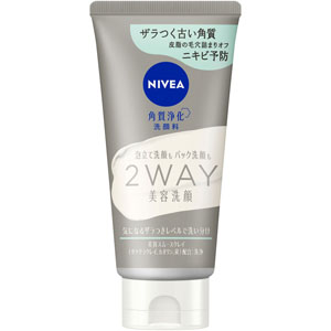 ニベア2WAY美容洗顔AC  120g