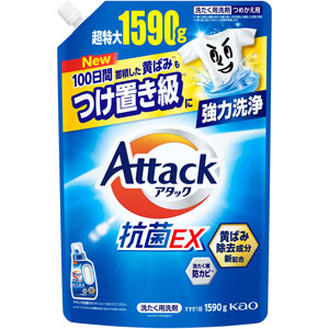アタック抗菌EX つめかえ用 1590g