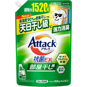 日用雑貨/ランドリー/液体洗剤 Tomod's ONLINE SHOP