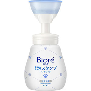 ビオレu 泡スタンプハンドソープ にくきゅう  240mL  【医薬部外品】