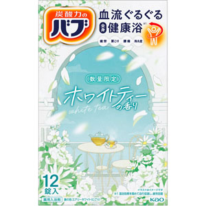 バブ ホワイトティーの香り  40g×12錠　 【医薬部外品】