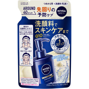 ニベアメン アクティブエイジ ワンステップケア つめかえ用 130mL