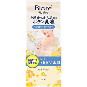 ビオレ ザ ボディ お風呂でぬれた肌に使うボディ乳液 肌すべすべ 金木犀の香り 285mL