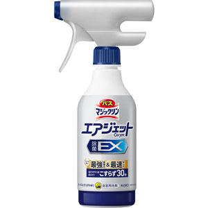 バスマジックリン エアジェット 除菌EX ハーバルクリアの香り 本体  390mL