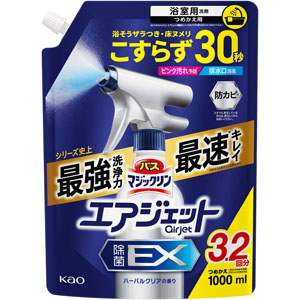 バスマジックリン エアジェット 除菌EX ハーバルクリアの香り つめかえ用  1000mL