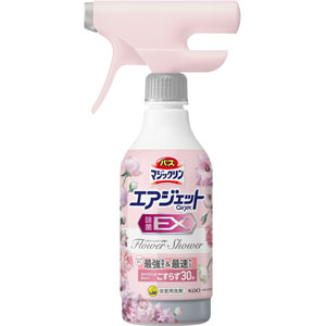 バスマジックリン エアジェット 除菌EX フラワーシャワーの香り 本体  390mL