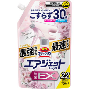 バスマジックリン エアジェット 除菌EX フラワーシャワーの香り つめかえ用  700mL