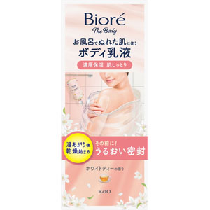 ビオレ ザ ボディ お風呂でぬれた肌に使うボディ乳液 肌しっとり ホワイトティーの香り 本体セット 285mL
