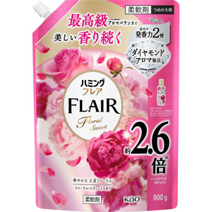 ハミングフレアフローラルスウィートスパウト  900g