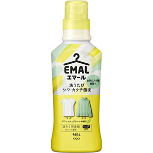 エマール リフレッシュグリーンの香り 本体  460g