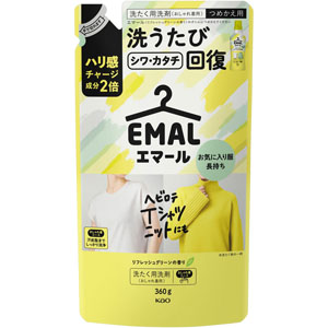 エマール リフレッシュグリーンの香り つめかえ用  360g