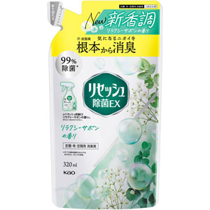リセッシュ除菌EX リラクシーサボンの香り つめかえ用 320mL