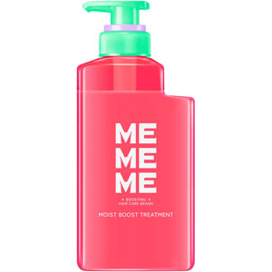 MEMEME モイストブーストトリートメント ポンプ  400mL