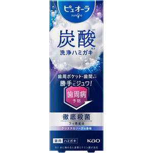 ピュオーラ 炭酸ハミガキ 55g 【医薬部外品】