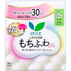 ロリエ しあわせ素肌 もちふわfit ボリュームパック 多い昼用22.5cm 羽つき 30個 【医薬部外品】