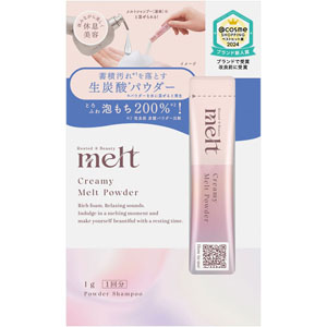 メルト クリーミーメルトパウダー 1g