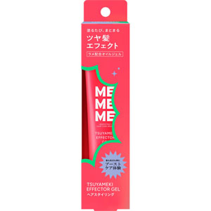 MEMEME ツヤメキエフェクタージェル 30g