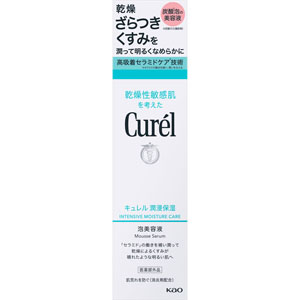 キュレル 潤浸保湿 泡美容液  120g  【医薬部外品】
