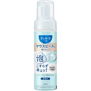 ピュオーラ マウスピース用泡ウォッシュ 本体 150mL