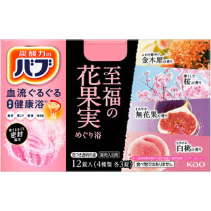 バブ 至福の花果実めぐり浴  12錠　 【医薬部外品】