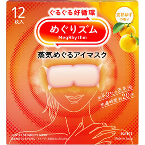 めぐりズム 蒸気めぐるアイマスク 完熟ゆずの香り 12枚