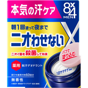 ８ｘ４メン デオドラントパテ  25g　 【医薬部外品】