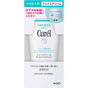 キュレル 潤浸保湿 フェイスクリーム つめかえ用  36g　 【医薬部外品】