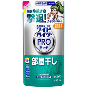 ワイドハイター PROリキッド 部屋干し つめかえ用 450mL