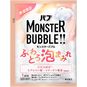 バブモンスターバブル ふわとろ泡まみれ  30g