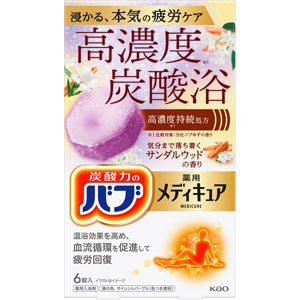 バブ メディキュア サンダルウッドの香り  70g×6錠　 【医薬部外品】